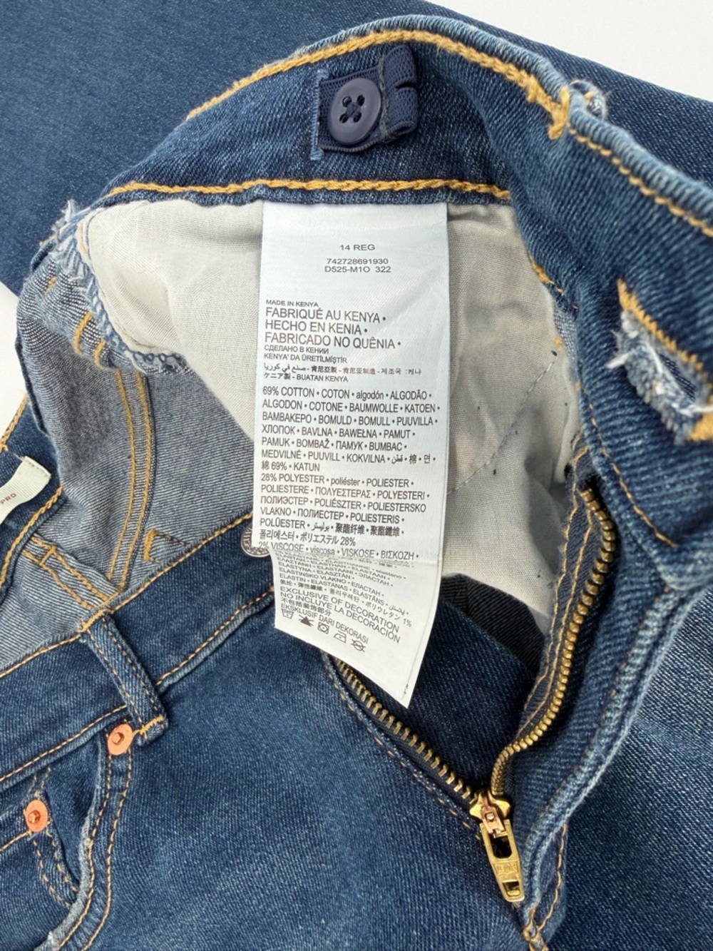 Levi’s Low Pro Jeans Girls 14 Reg Stretch Mid Rise Relaxed Straight Blue NW - Picture 9 of 14